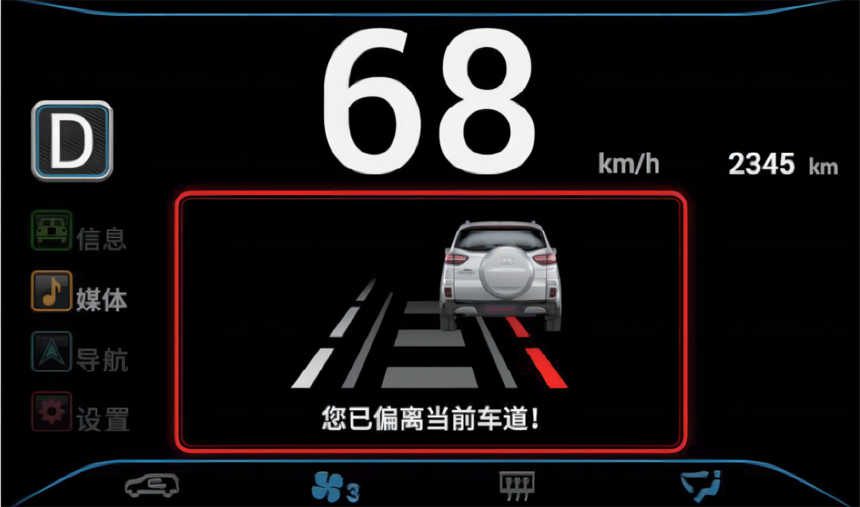640 (3).png