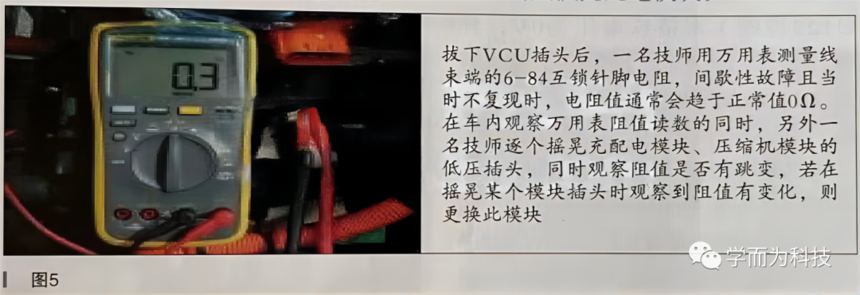 640 (4).png