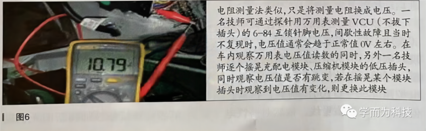 640 (5).png
