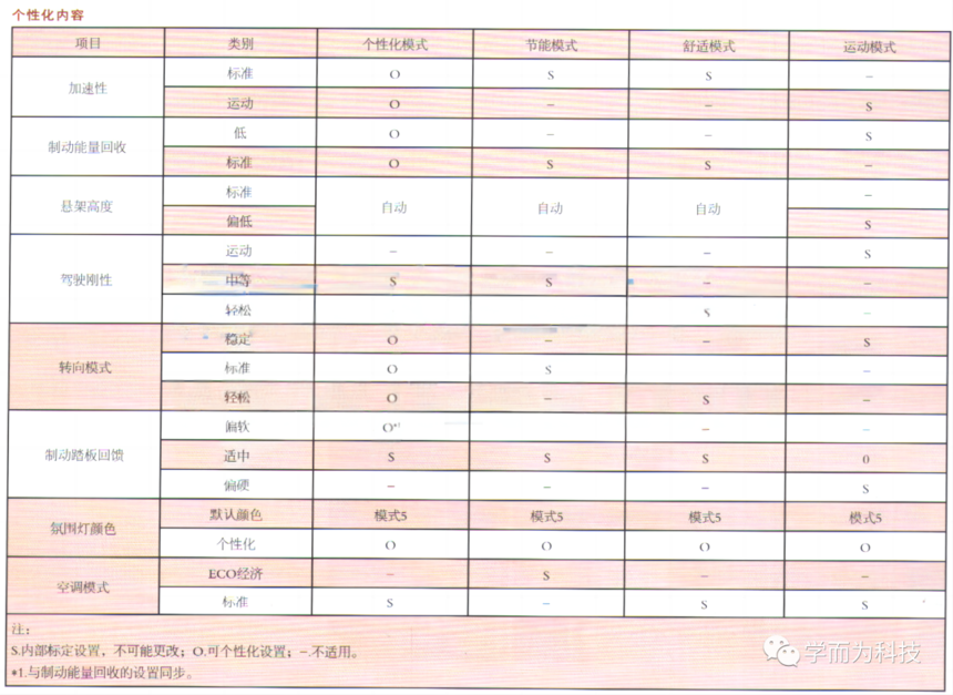 640 (6).png
