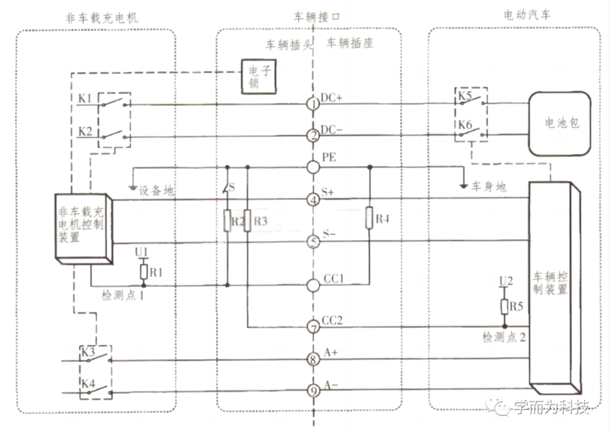 640 (7).png