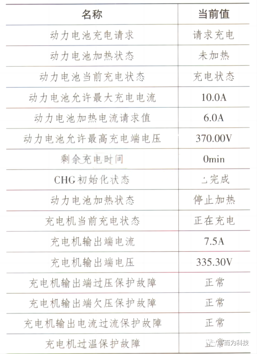 640 (8).png