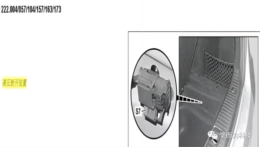 640 (2).png