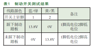 640 (3).png