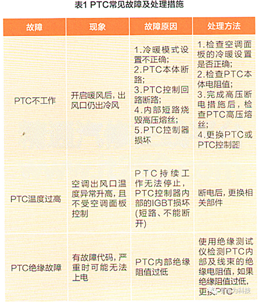 640 (4).png