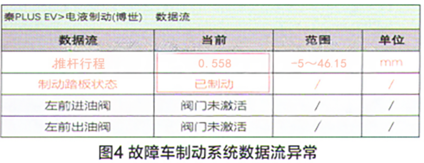 640 (3).png