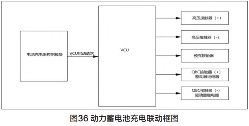 640 (14).png