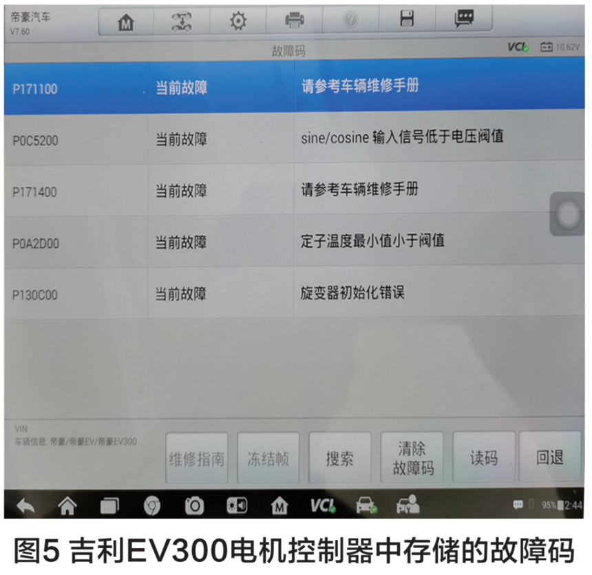 640 (4).png