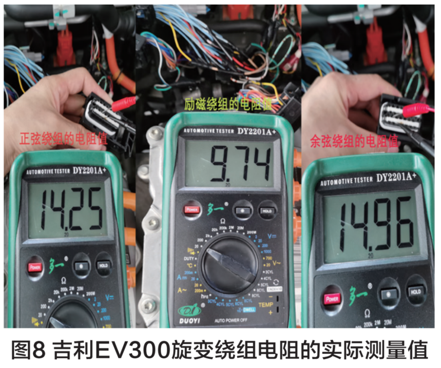 640 (8).png