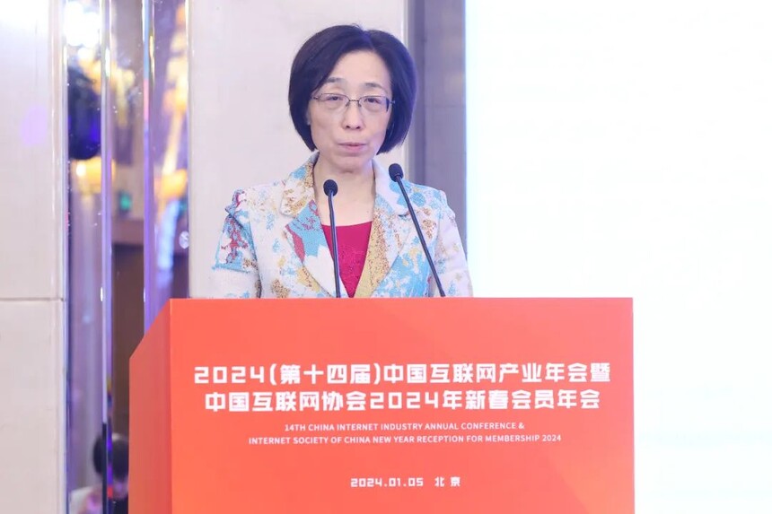 1704798342386387.jpg 640 (1).jpg