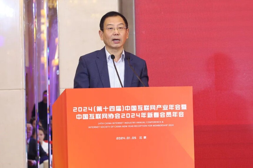 1704798423662085.jpg 640.jpg