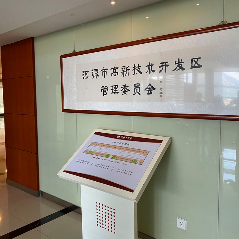 1628216196340213.png 新闻图5.png