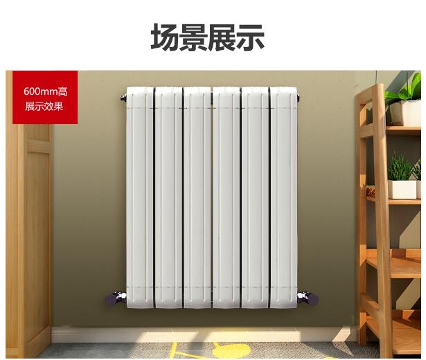 安徽合肥暖氣片廠(chǎng)