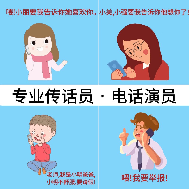 90abffdc93444211b97af2ed51bda3d3.png