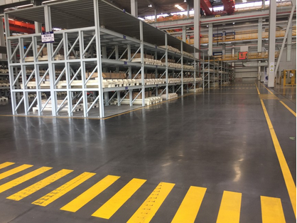 1709880311960568.png 重庆地坪漆-2-纽邦.png