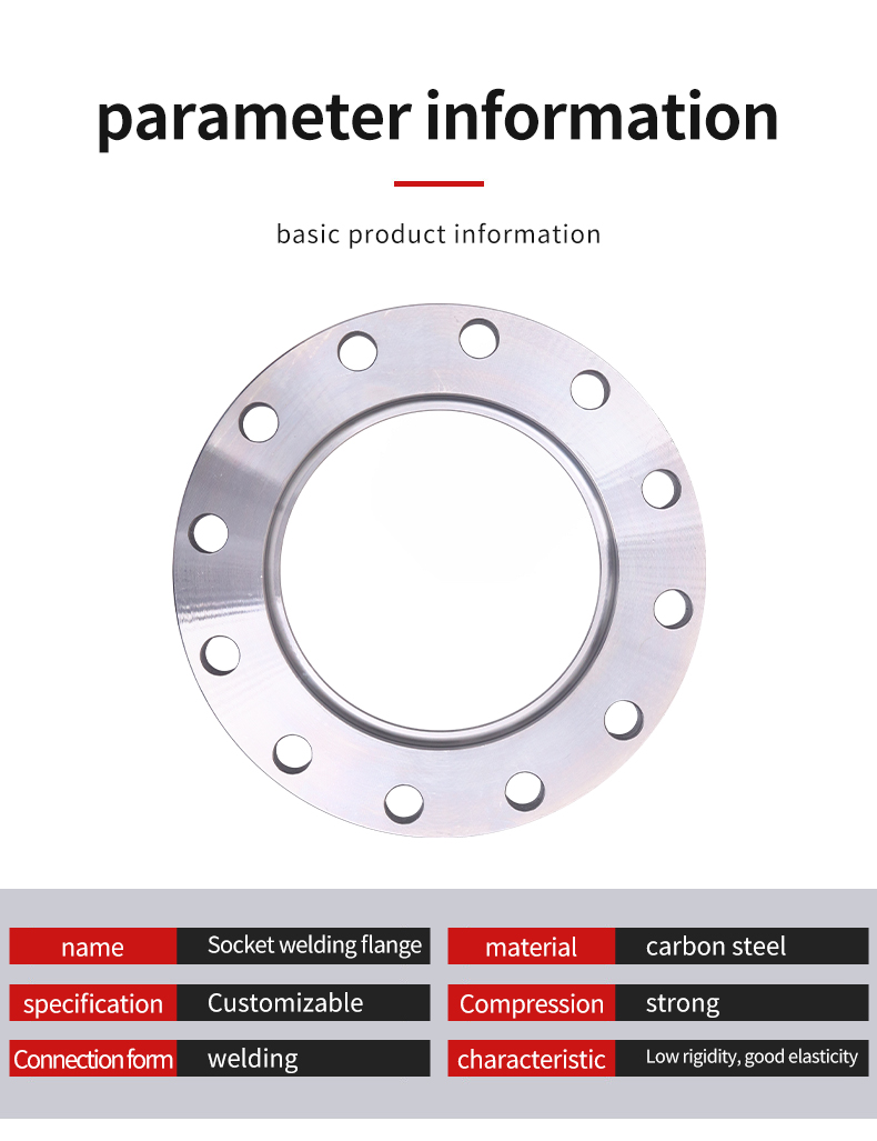Socket welding flange