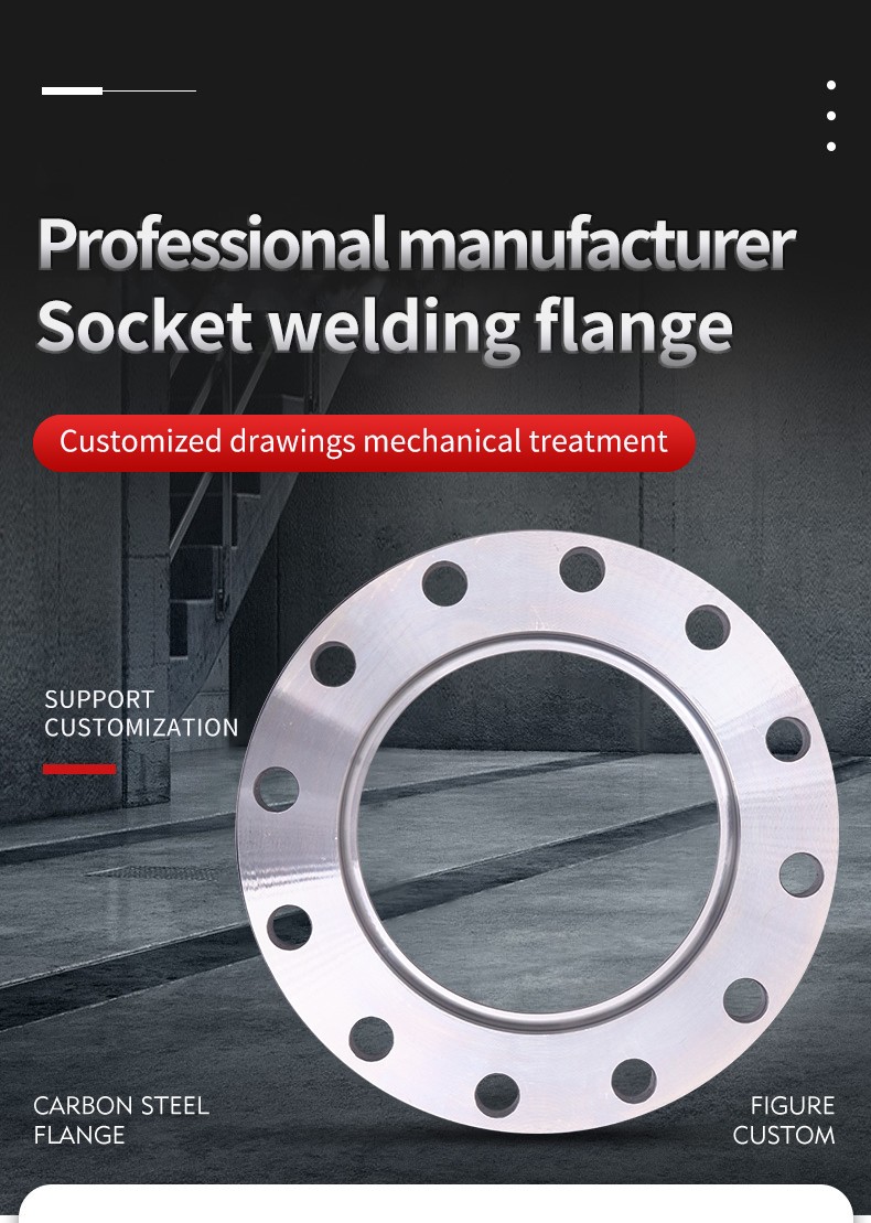 Socket welding flange