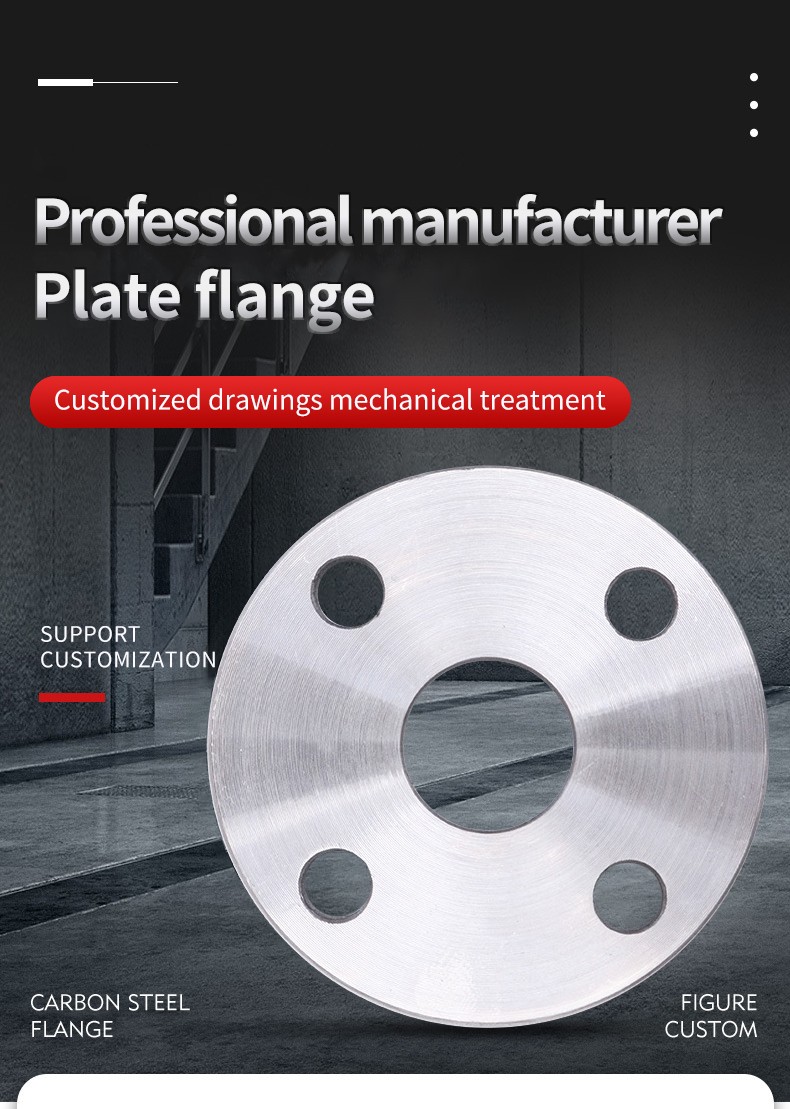 Plate flange