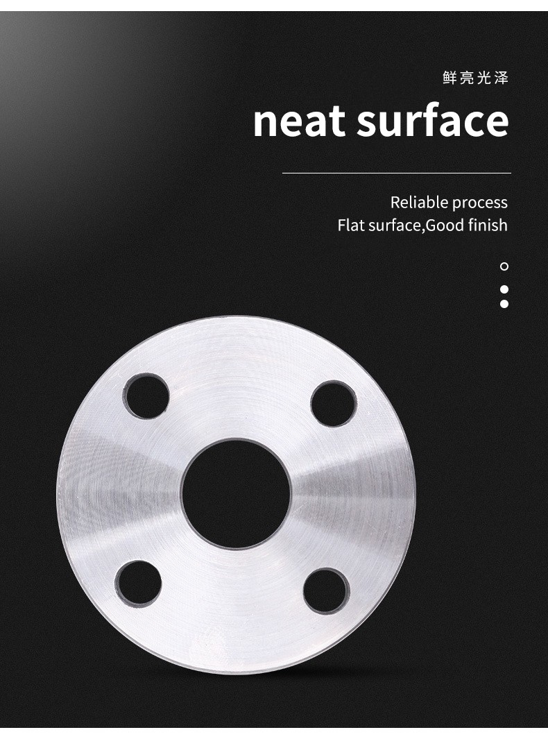 Plate flange