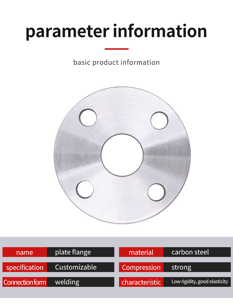 Plate flange