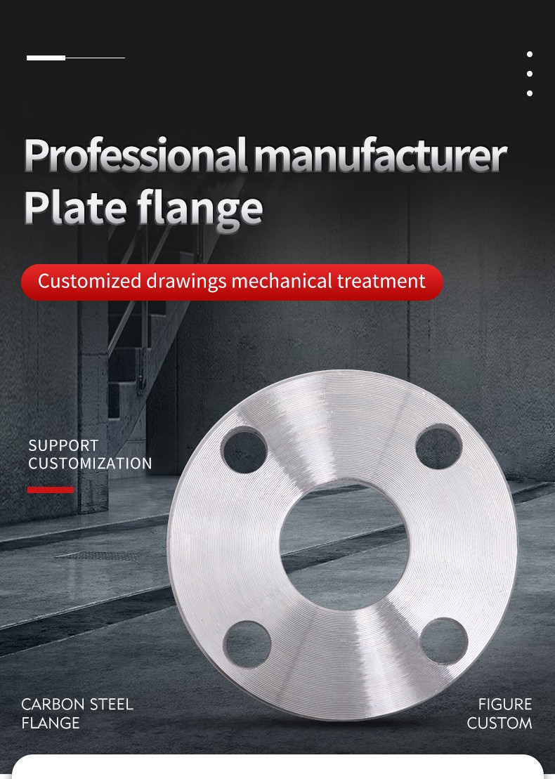 Plate flange