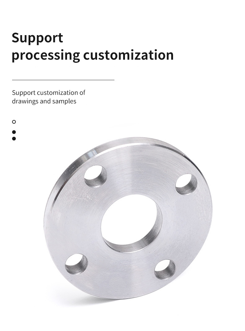 Plate flange