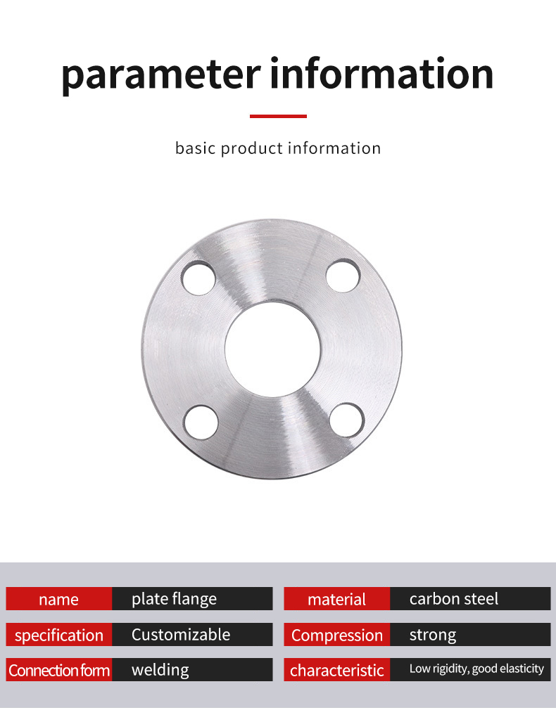 Plate flange
