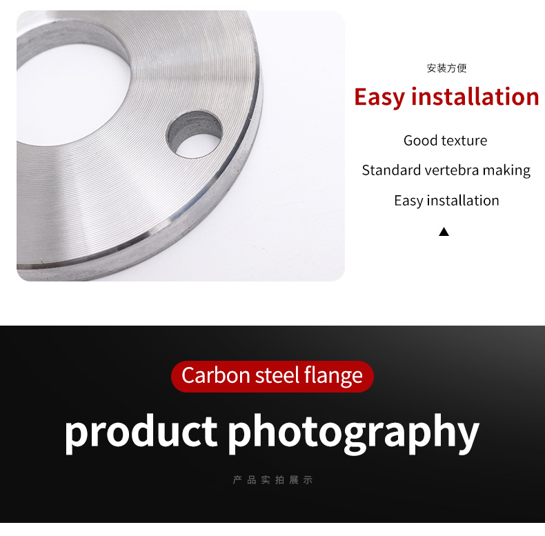 Plate flange