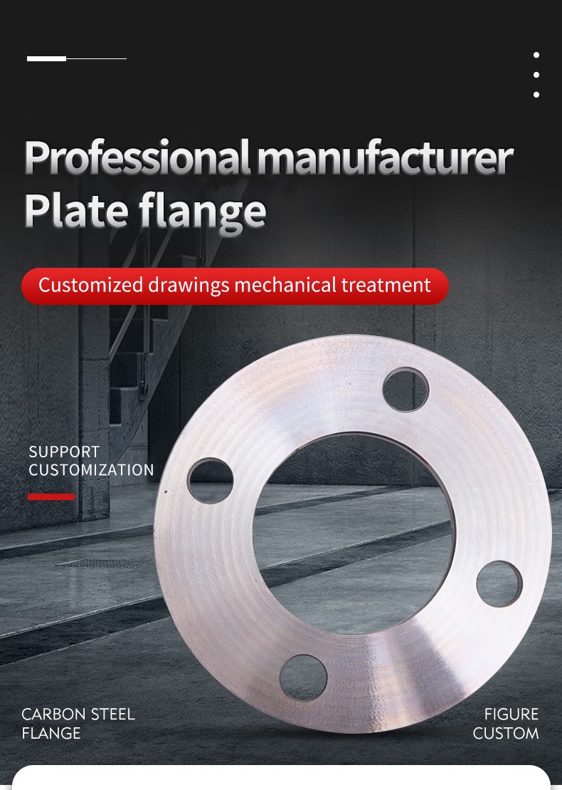 Plate flange