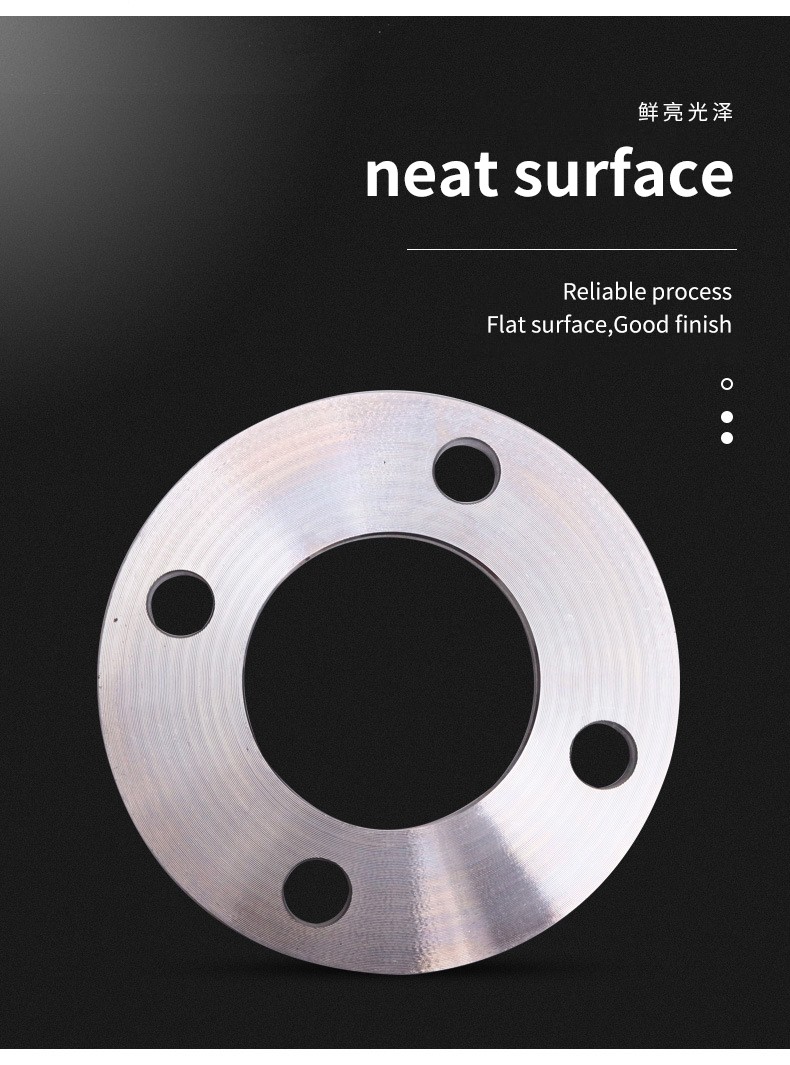 Plate flange