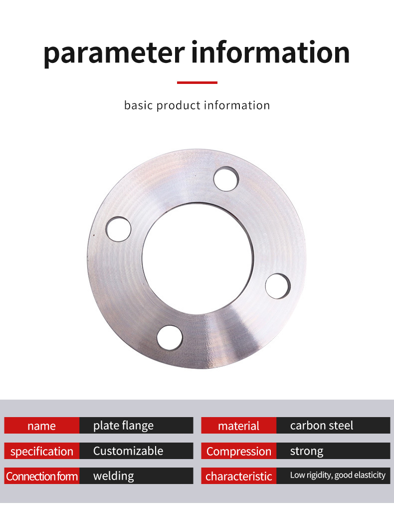 Plate flange