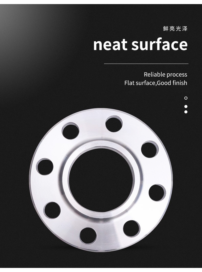Slip On Flange