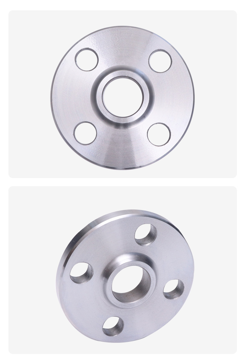 Slip On Flange