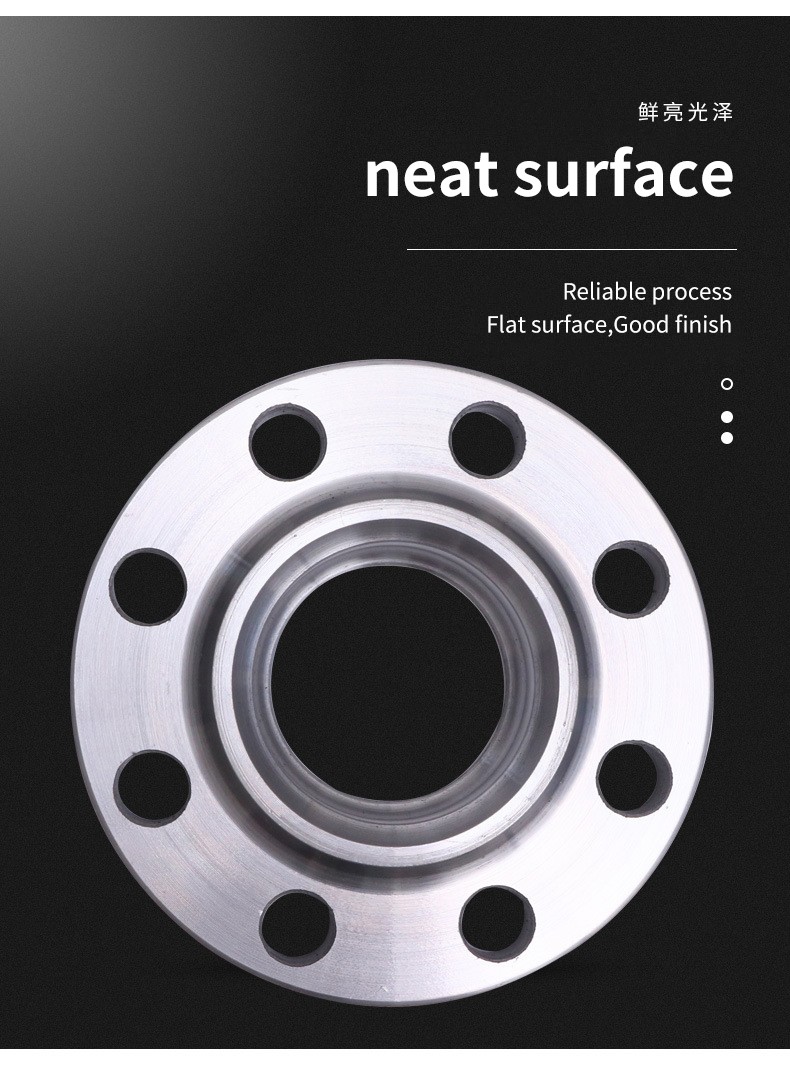 Slip On Flange