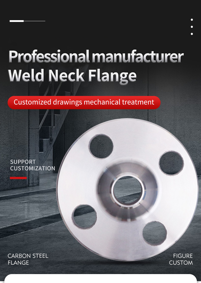 Weld Neck Flange