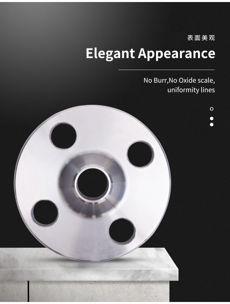 Weld Neck Flange