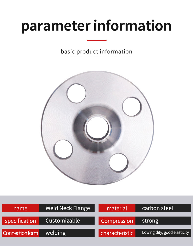 Weld Neck Flange