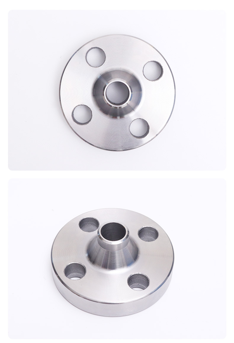 Weld Neck Flange