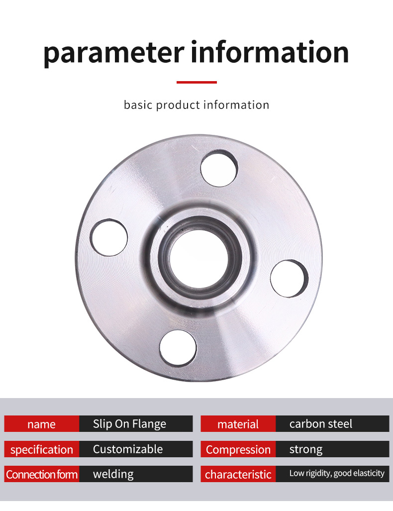 Slip On Flange 