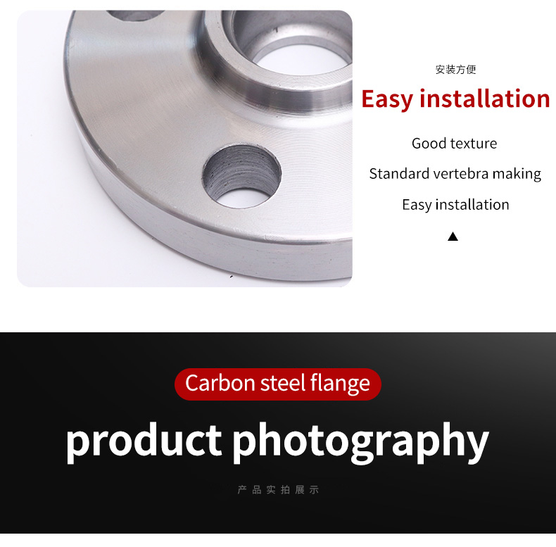 Slip On Flange 