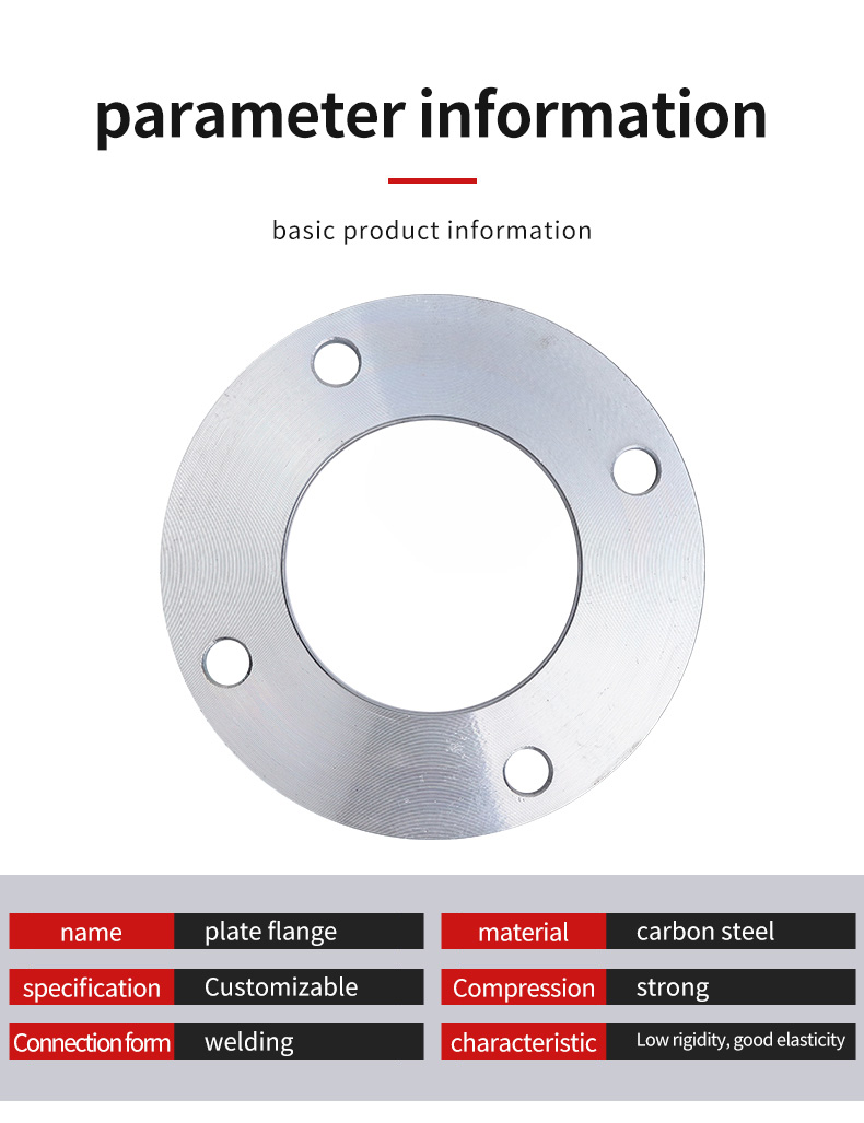 Plate flange