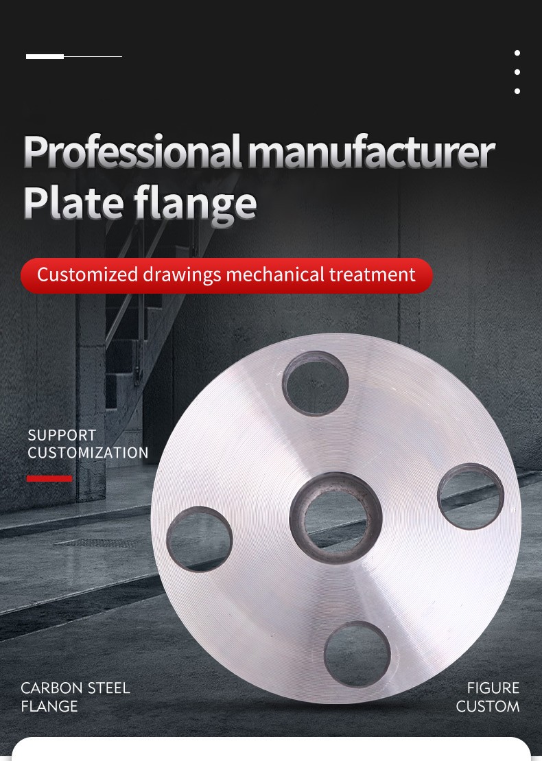 flange