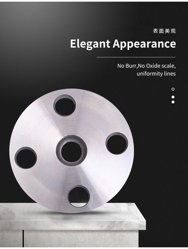 flange