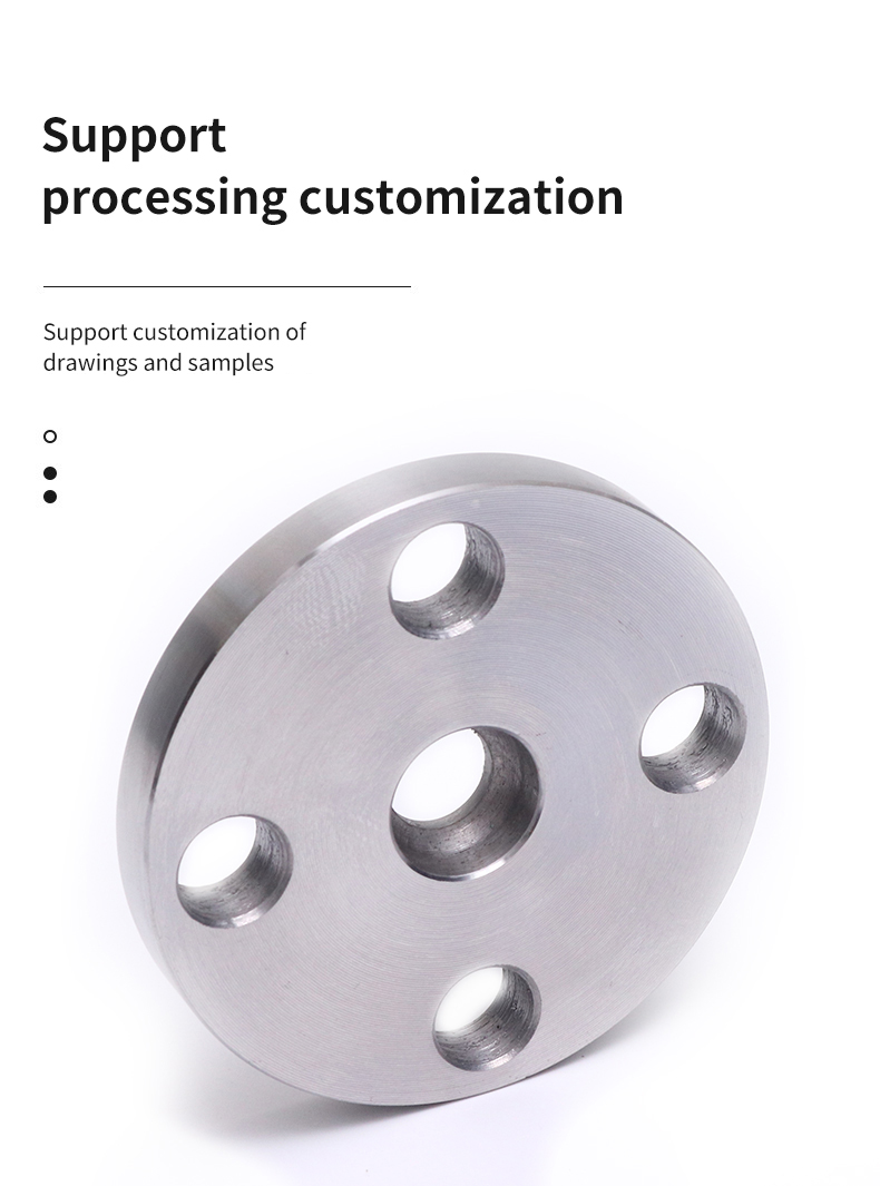 flange