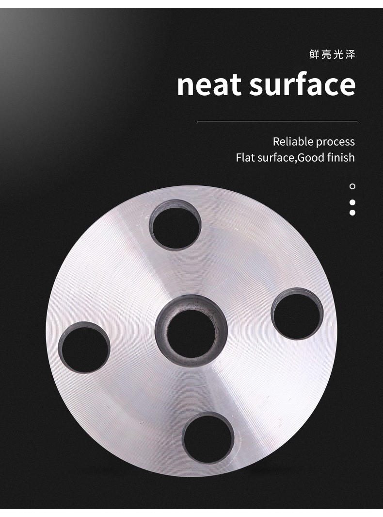 flange