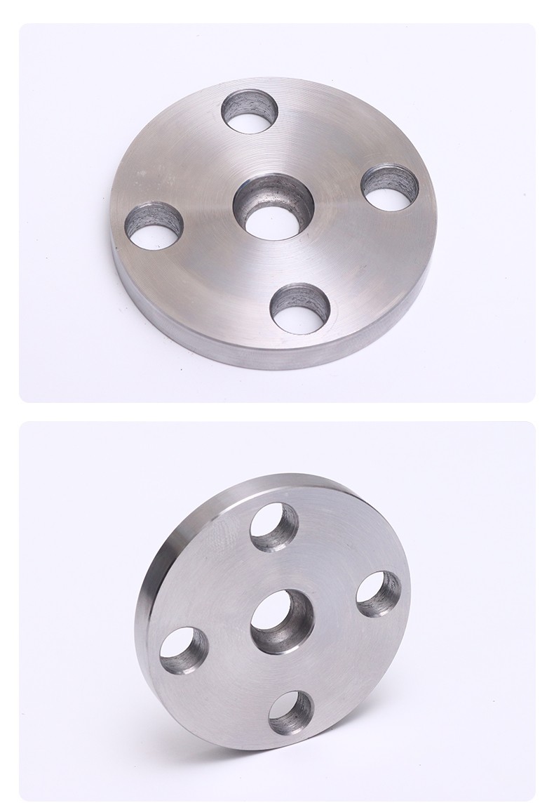 flange