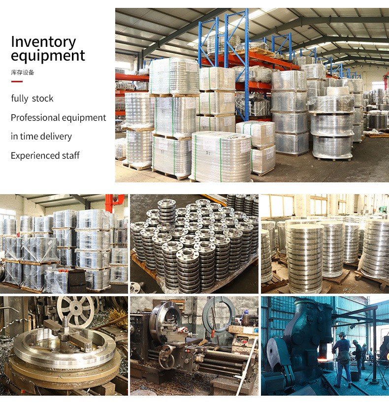 Plate flange