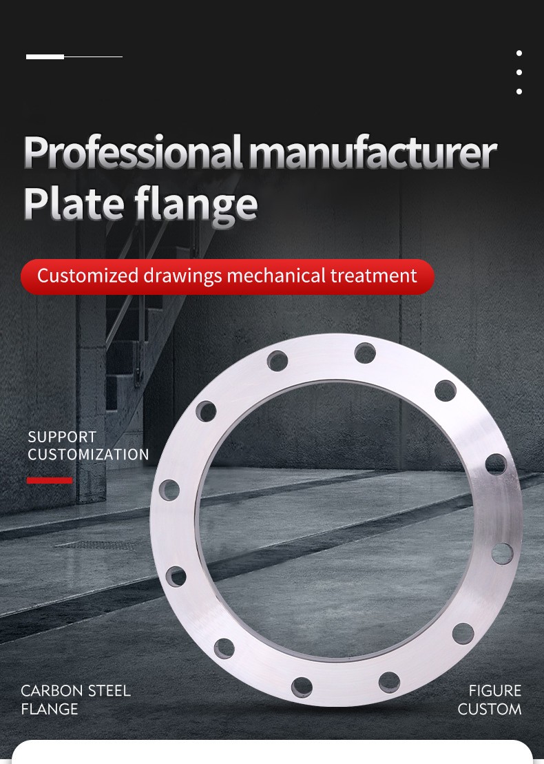 Plate flange
