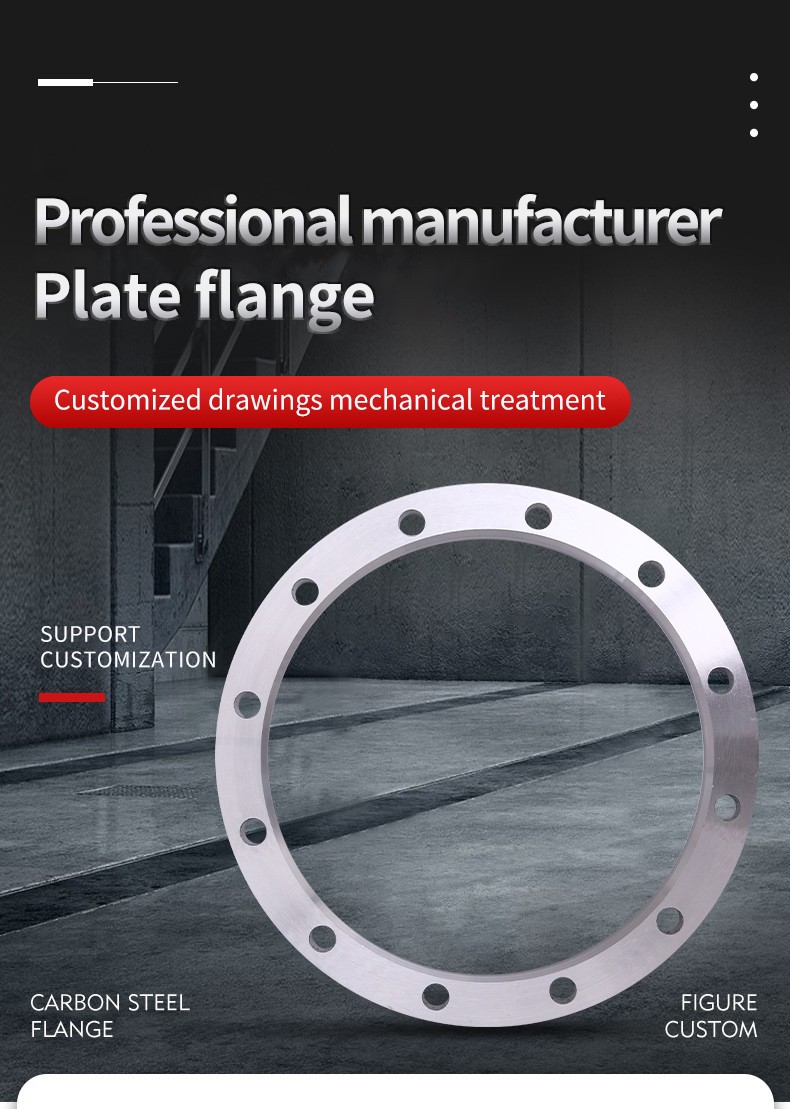 Plate flange