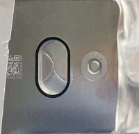 新能源电池的密封钉焊接质量检测